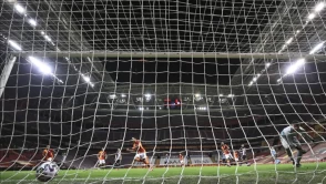 Atletico Madrid-Manchester United maçı canlı izle! tabii Spor yayın ekranı