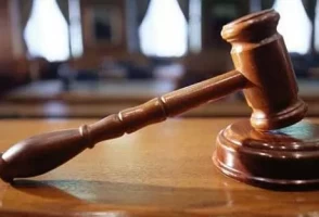 T.C. BEYPAZARI SULH HUKUK MAHKEMESİNDEN