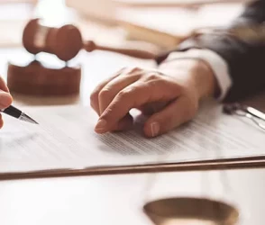 İSTANBUL SU VE KANALİZASYON İDARESİ GENEL MÜDÜRLÜĞÜ (İSKİ)