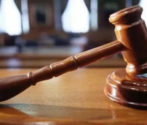 BÜNYAN ASLİYE HUKUK MAHKEMESİ