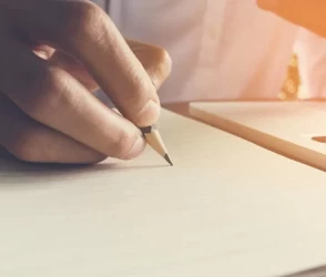 BEYKOZ BELEDİYE BAŞKANLIĞI