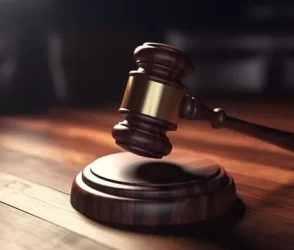 GAZİANTEP 12. AİLE MAHKEMESİ