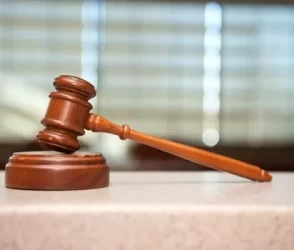 ÇATALCA İCRA DAİRESİ