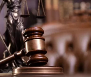 ÇANAKKALE 2. ASLİYE HUKUK MAHKEMESİ