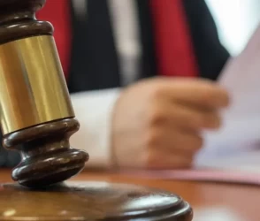 İZMİR GAYRİMENKUL SATIŞ İCRA DAİRESİ
