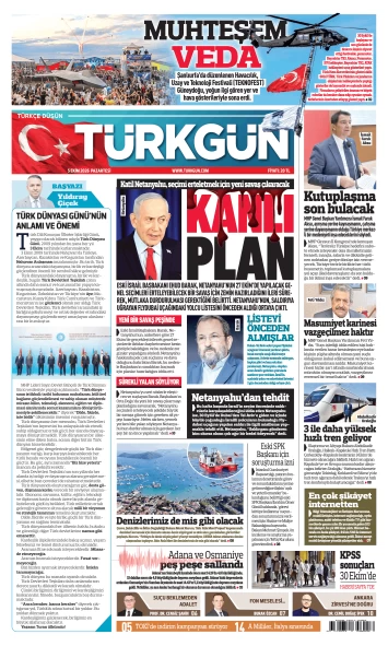 Türkgün Gazetesi 5 Ekim 2026