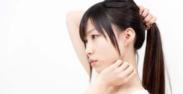 Japon yöntemiyle 7 günde fark yaratın!