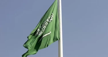 Suudi Arabistan'dan Türkiye ve Katar'a taziye mesajı: "En içten taziyelerimizi ve başsağlığı diliyoruz”