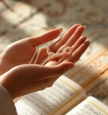 Hatim nedir? Hatim duası nasıl yapılır ve faziletleri nelerdir?