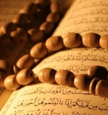 Rızık kapılarını sonuna kadar açan zikir! Cuma günü 100 defa okuyun