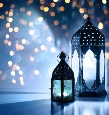 Kıtmir duası nedir?