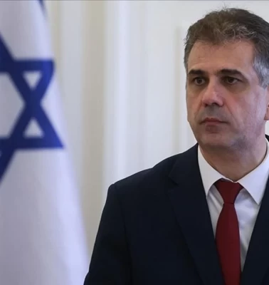 İsrailli Bakan Cohen: 'Anlaşma olmazsa İran’a saldırı düzenlenebilir'