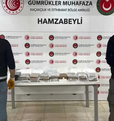 Ticaret Bakanlığı 21,8 milyar liralık kaçakçılığı engelledi