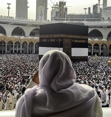 2027 hac başvuruları ne zaman başlıyor? Diyanet e-Devlet hac hayıt kılavuzu