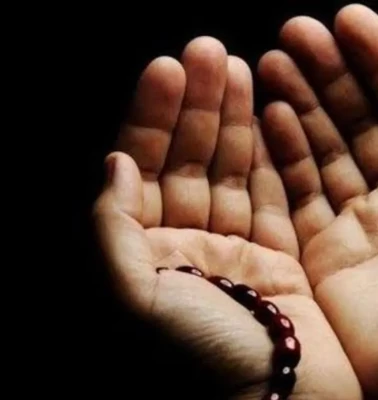 Safer ayı ne zaman başlıyor? Safer ayı uğursuz ve musibet ayı mıdır? İşte Diyanet'in net açıklaması!