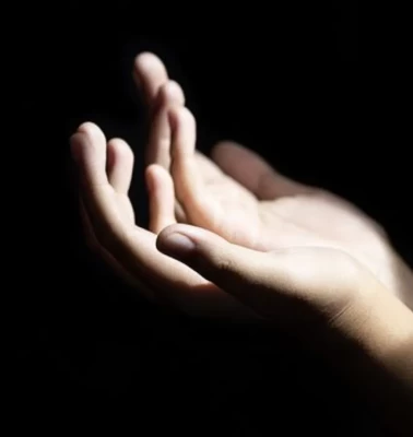 Safer Ayı duası nedir? Safer ayında okunacak dualar ve zikirler