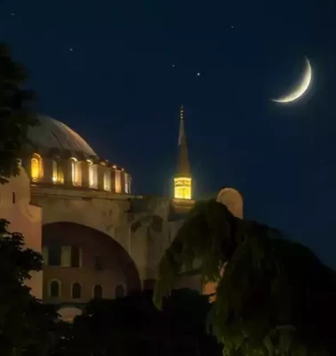 Safer ayının ilk çarşambası okunacak dua 2026 nedir? Safer ayının ilk çarşambası hangi dua okunur?