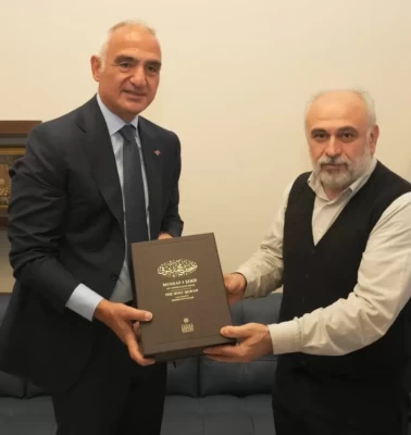 Bakan Ersoy, bilim tarihçisi Prof. Dr. Fazlıoğlu ile bir araya geldi