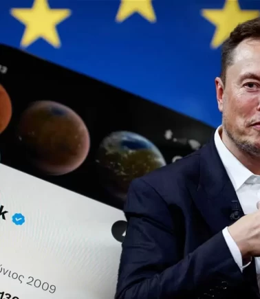 AB Komisyonu: “X’i kullanmayı sürdürüyoruz”