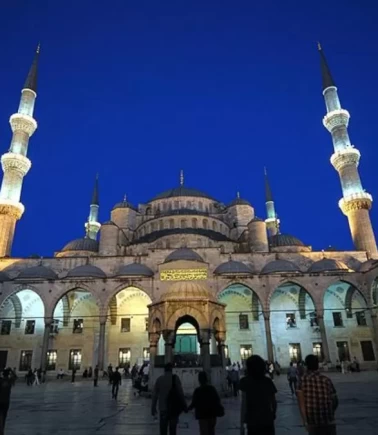 32–33 yılda bir yaşanan nadir bir durum: Üç aylar yeniden başlıyor