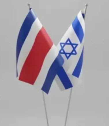 İsrail ve Kosta Rika serbest ticaret anlaşması imzaladı