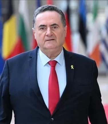 İsrail Savunma Bakanı Katz duyurdu!
