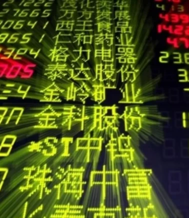 Orta Doğu gerilimi ve Fed alarmına rağmen Asya borsalarında yükseliş! Güney Kore rekor kırdı, Çin endeksleri coştu!