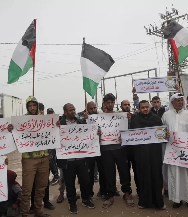 Gazze’de Mescid-i Aksa ve idam yasasına karşı protesto