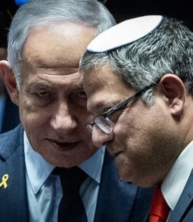 Ben-Gvir’den Netanyahu'ya Lübnan çağrısı: 'Trump'ın masasına vurma zamanı geldi'