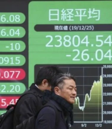 Dünya borsaları tatilde, Japonya zirvede!