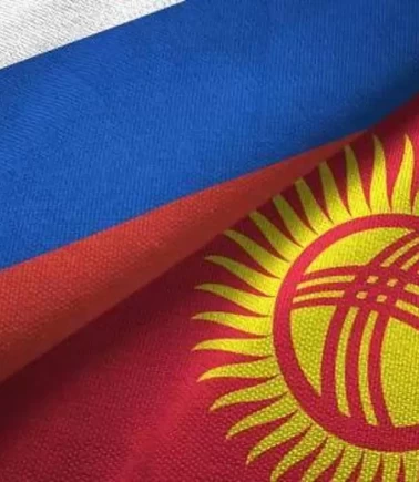 Kırgız alfabesinden Rus etkisi kaldırılıyor!