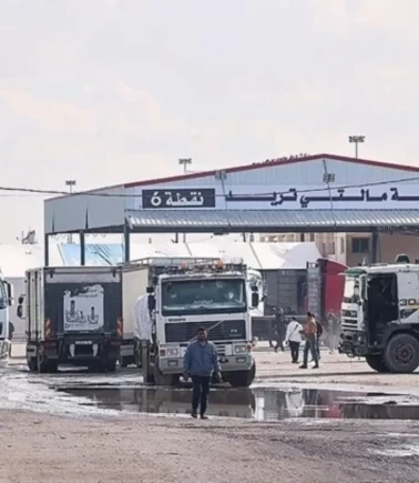 İsrail'in kapattığı Kerem Ebu Salim yeniden açıldı