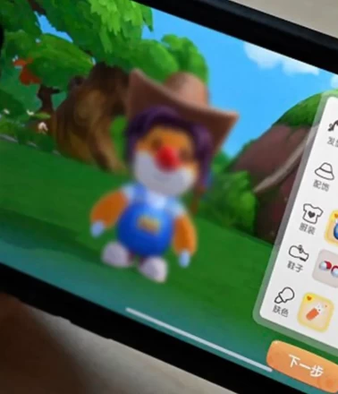 Dijital oyunlardaki görünmez tehdit!