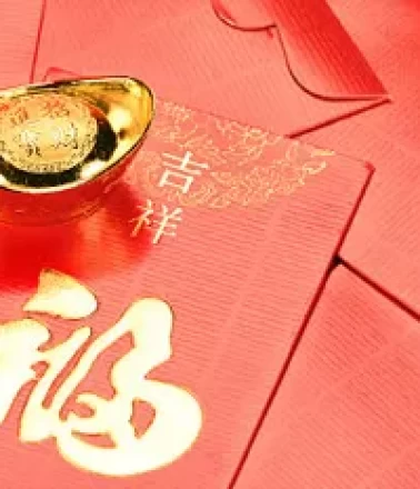 2026 Çin tatili ne zaman?