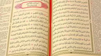 Yasin Suresi Ne Zaman İndirilmiştir? Konusu ve Fazileti Nedir?
