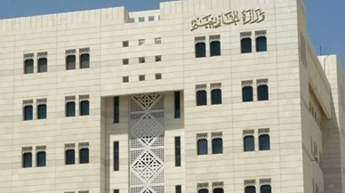 "Dost halkların işbirliği güçlensin"