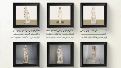 Şam Ulusal Müzesi'nde soygun!