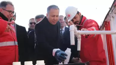 Ali Yerlikaya duyurdu: Gabar’da petrol üretimi zirvede