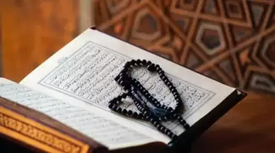 Araf Suresi'nin Fazileti ve Önemi