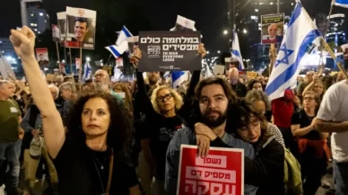 İsrail'de Gazze saldırıları protesto edildi: 23 kişi gözaltına alındı