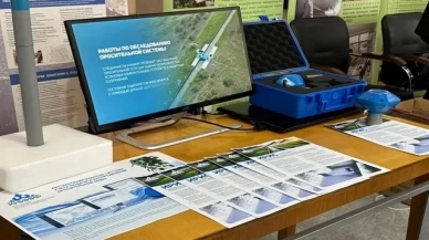 Kırgızistan'da dijital forum yapıldı