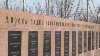 Kırgızistan'da "7 Nisan Halk Devrimi" kurbanları anıldı