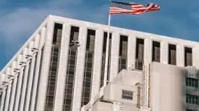 ABD'de yılın ilk çeyreğinde ticari kredilere olan talep zayıfladı