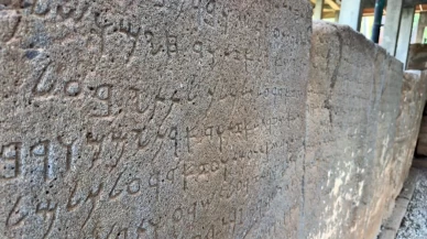 Türkiye'nin ilk açık hava müzesi UNESCO'da