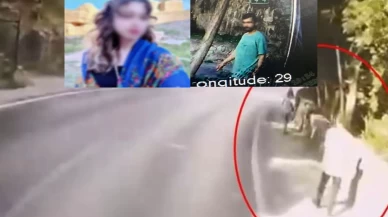 Otobüsten inen kadını takip edip bıçakla gasp etti