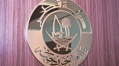 Katar'dan Netanyahu'nun tekrar saldırı tehditlerine tepki