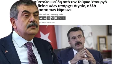 Müfredattaki o değişiklik Yunanistan’ı rahatsız etti! Bakan Tekin’i hedef aldılar