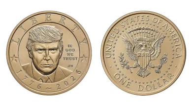 ABD, Trump portreli 1 dolarlık 'altın para' çıkaracak