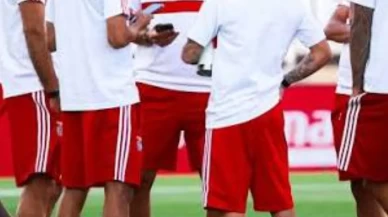 St. Gallen Benfica maçı ne zaman, saat kaçta? St. Gallen Benfica maçı hangi kanalda, şifresiz yayın var mı?