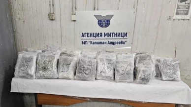 Gizli bölmelere saklamışlar! Sınır kapısında 47 kilo esrar ele geçirildi